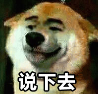 全面战争三国