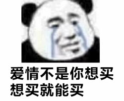 全面战争三国