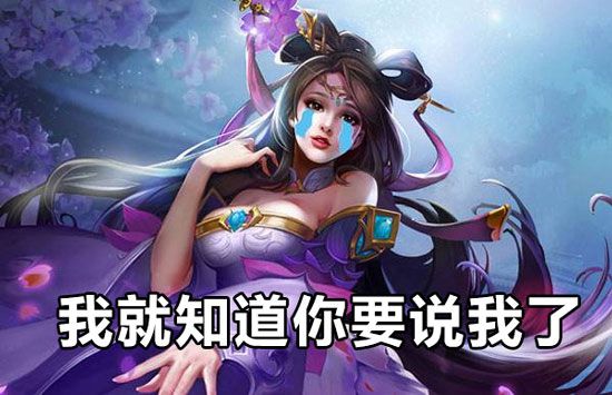 全面战争三国
