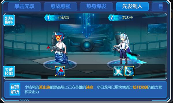 以太之光