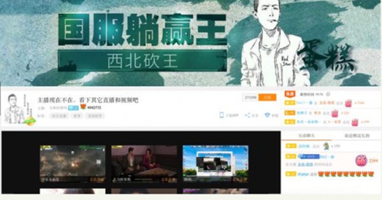 阿倪蛋糕
