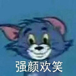 用联通卡玩腾讯游戏? 未来会被限流,小号也能查出来!