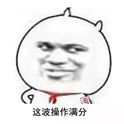 用联通卡玩腾讯游戏