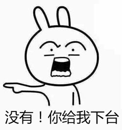 魔兽手游