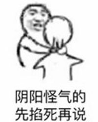 明天