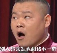 学习