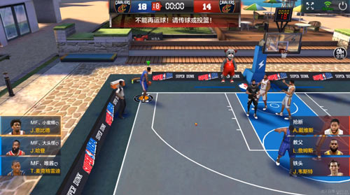NBA