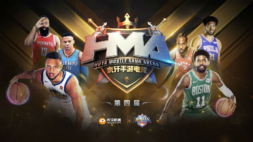 NBA