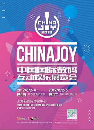 多酷游戏公司确认参展2019ChinaJoyBTOB,多款力作新品将同步亮相