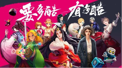 多酷游戏公司确认参展2019ChinaJoyBTOB,多款力作新品将同步亮相