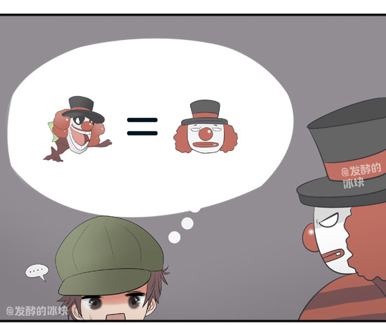 第五人格