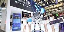 再续精彩，三星品牌存储确认参展2019 eSmart!