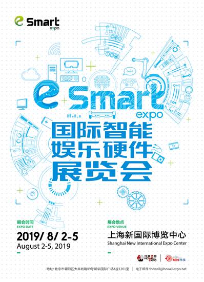 chinajoy