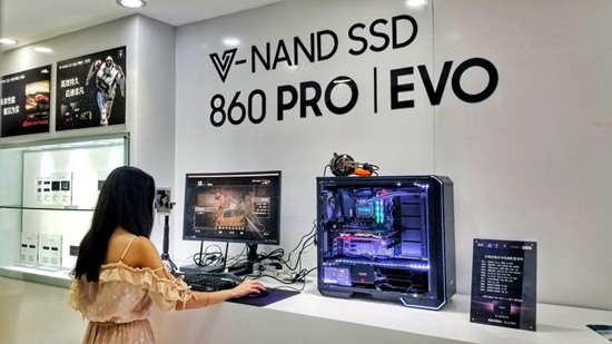 chinajoy