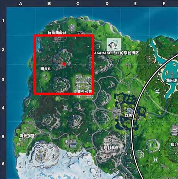 堡垒之夜第九赛季第五周隐藏任务 隐藏星星任务在哪