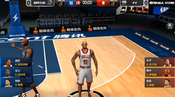 NBA