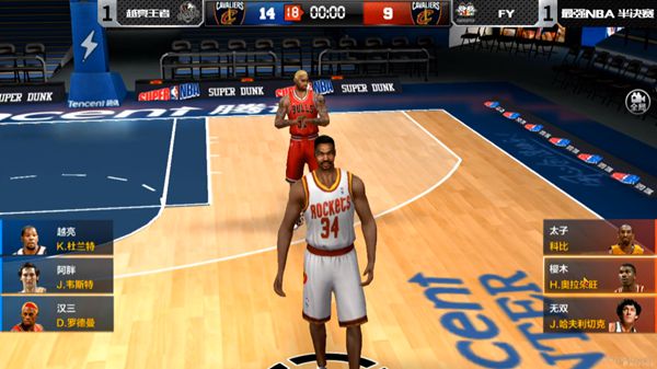 NBA