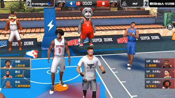 NBA