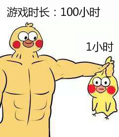 伊洛纳