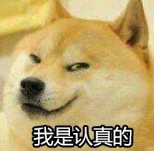 伊洛纳