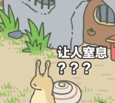 伊洛纳