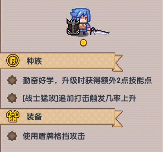 伊洛纳