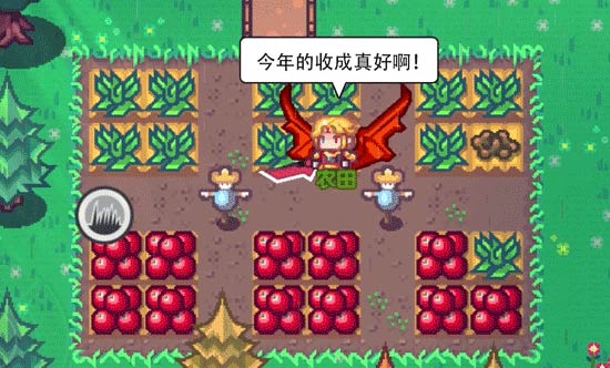 伊洛纳
