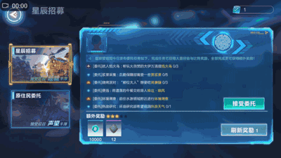 我的起源