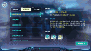 我的起源