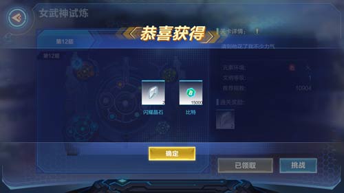 我的起源