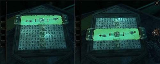 迷室3第4章