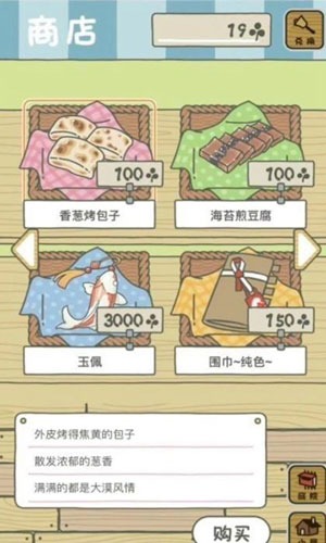 青蛙