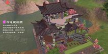 创造与魔法浅草山庄设计图 浅草山庄平面设计图纸