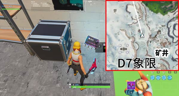堡垒之夜堡垒芯片任务汇总 Fortbvte任务大全