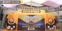 荒野战场，深圳集结号已吹响！龙城万科里点兵出征！