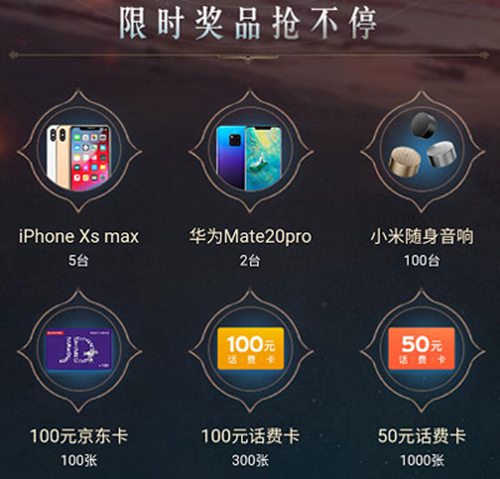 空之轨迹OL