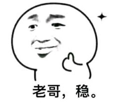 赞