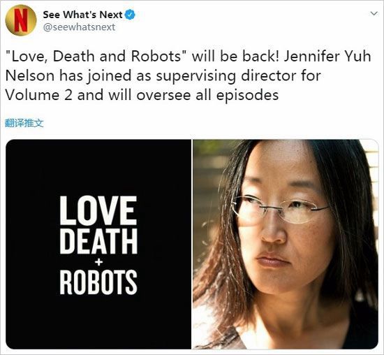爱死亡和机器人