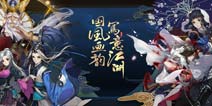 剑网3原班人马倾力之作《剑网3：指尖江湖》