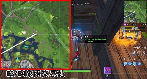 堡垒之夜堡垒芯片任务汇总 Fortbvte任务大全