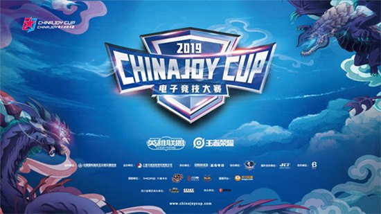 chinajoy