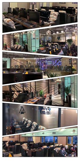 chinajoy