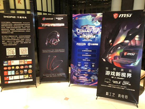 chinajoy