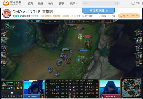 黑马