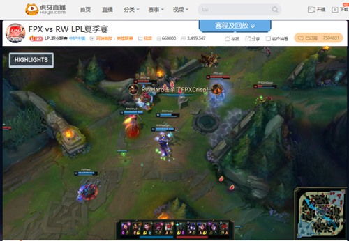 复仇者
