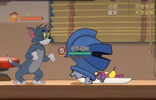 猫和老鼠