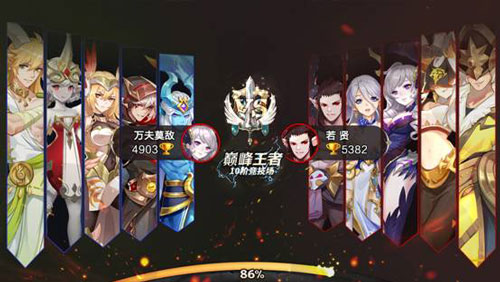 佛系
