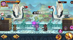 复生骸骨