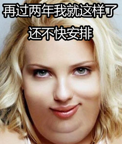 黑寡妇
