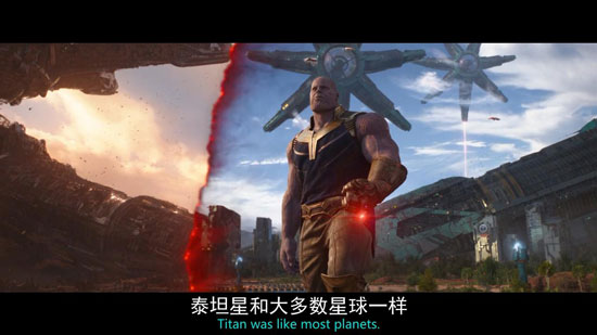 泰坦星